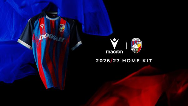 viktoria-plzen-home-kit-unveil-launch-shirt-football-game-set