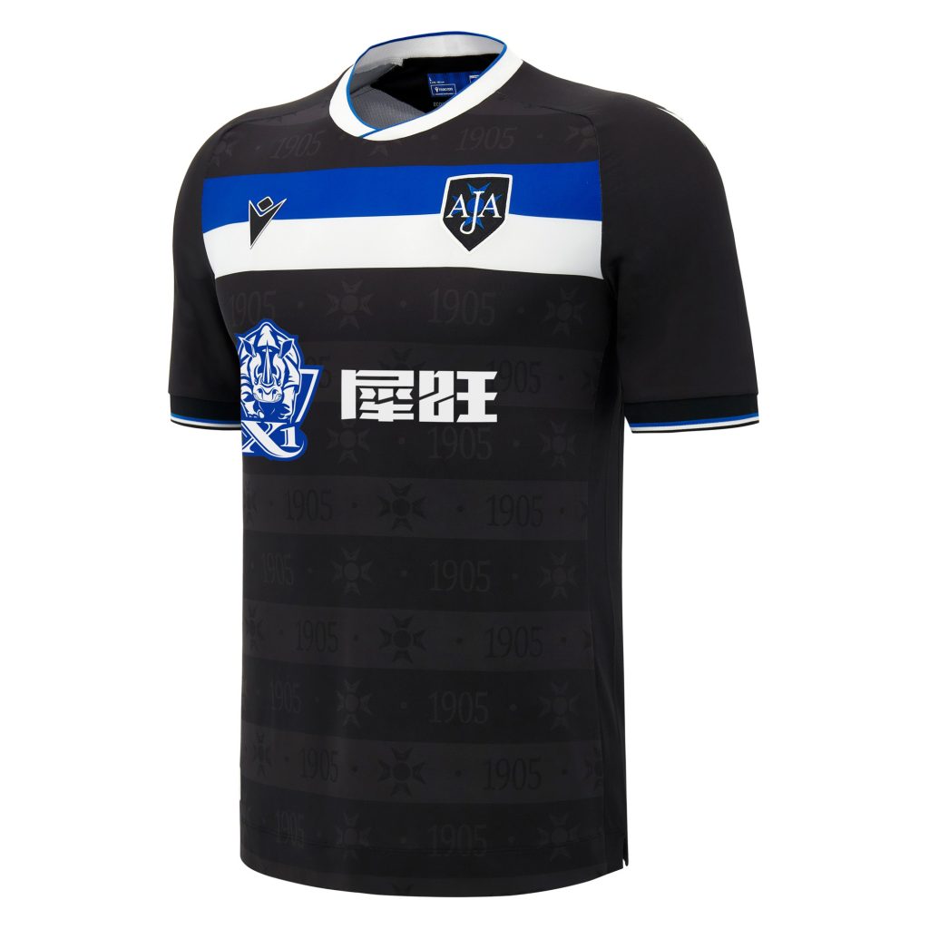 auxerre-new-launch-unveil-game-set-away-kit-football-shirt-2026-2027-france